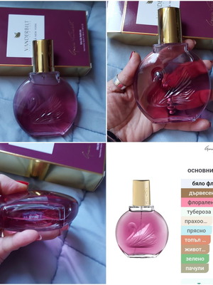 Minuit a New York από Gloria Vanderbilt 100ml EDP άρωμα