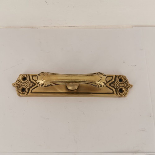 Window latch used, vintage 1970