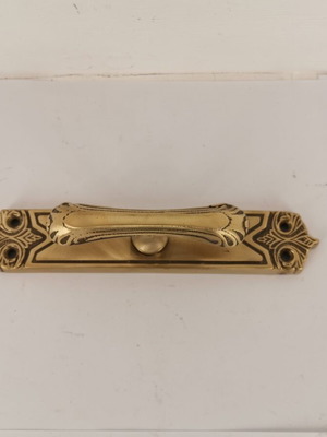 Window latch used, vintage 1970