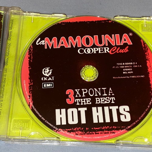 CD Notis Sfakianakis / Kadoc / BBE / Coco Jumbo used, Pop