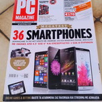 PC Magazine 2015 Μεταχειρισμένο, Απόλυτος Οδηγός Smartphones