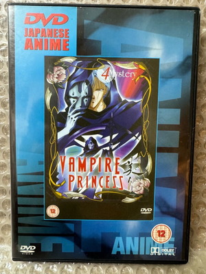 Vampire Princess DVD σαν καινούργιο με αγγλικούς υπότιτλους