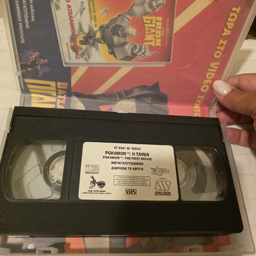 Pokemon video cassettes like new, set of 2, dubbed animation