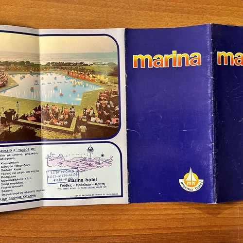 Vintage Marina Hotel brochure like new