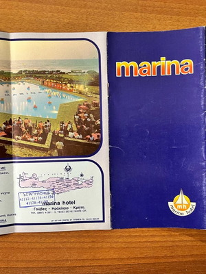 Vintage Marina Hotel brochure like new