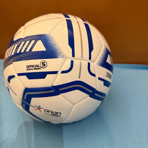 Anniversary EPO 2004-2024 football ball new, collectible
