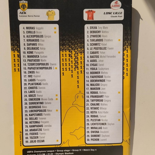 Match program AEK vs Lille 01.11.2006 used