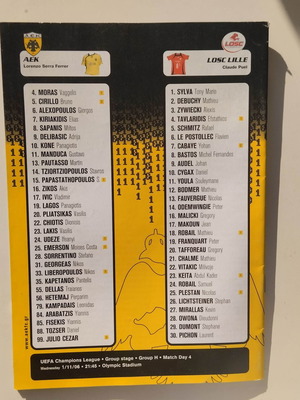 Match program AEK vs Lille 01.11.2006 used