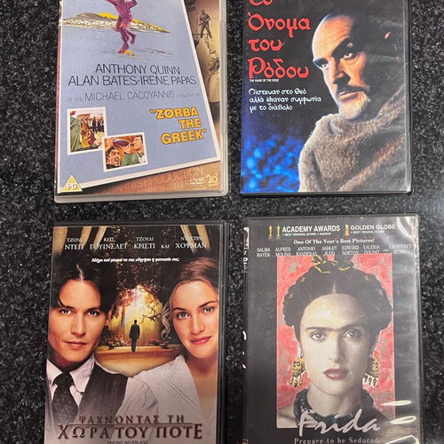 World cinema movies like new, DVD
