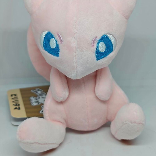 Pokemon Center Mew plush like new from My 151 original collection