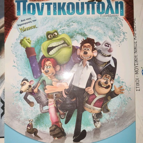 Movie promotional stands used