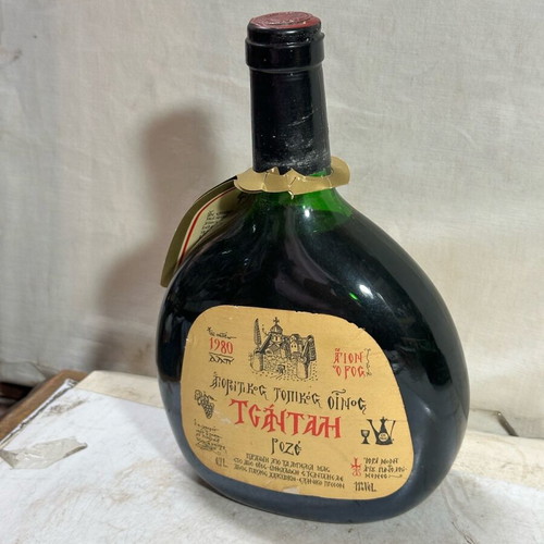 Old Rose Wine 1980 Tsantalis 11%Vol 0.7L Mount Athos Local Wine new
