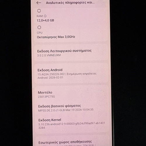 Xiaomi Poco F5 Pro smartphone like new, 256GB, Dual SIM, black