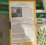 National Geographic Video Οι Αρκούδες VHS καινούργιο, μεταγλωττισμένο