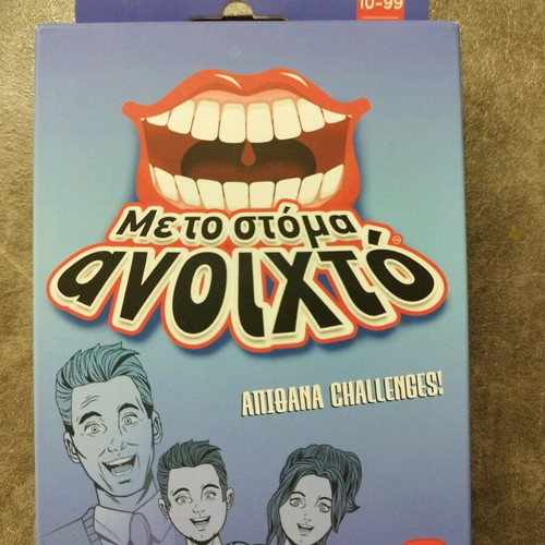Board game Me to stoma anoichto used