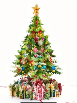 3D Christmas card new with beautiful design