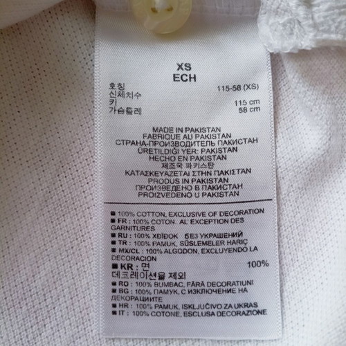 Gap Kids Polo Shirt classic white size 116 cm like new