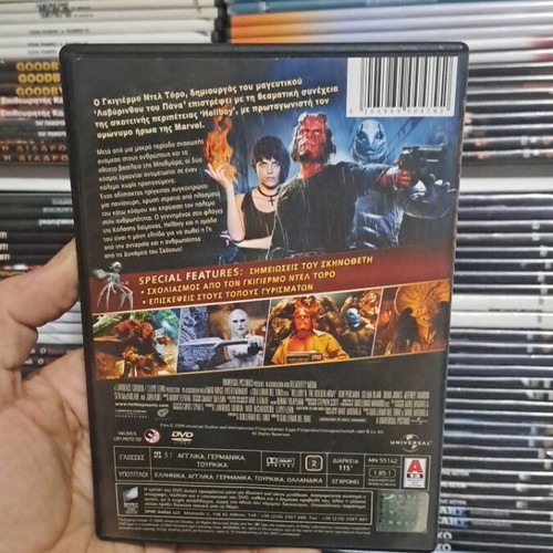 Hell Boy 2 DVD used authentic collectible in excellent condition