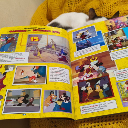 Panini album used Mickey Mouse Sticker Story