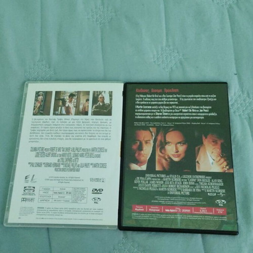 Taxi Driver and Casino DVD used with subtitles