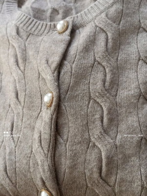 Knitted cardigan new, beige, A-Style
