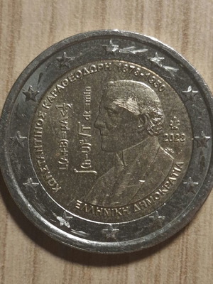 2€ Greece 2023 coin new