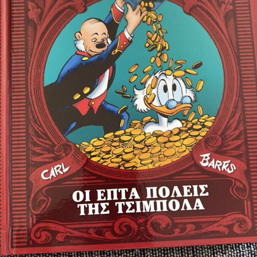 Disney comic book collection