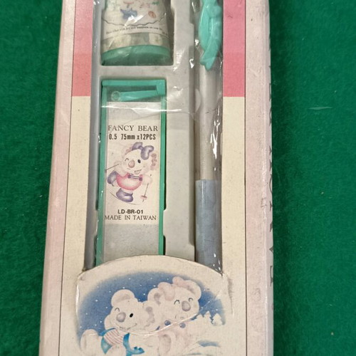 Mechanical pencil set new with eraser and leads
