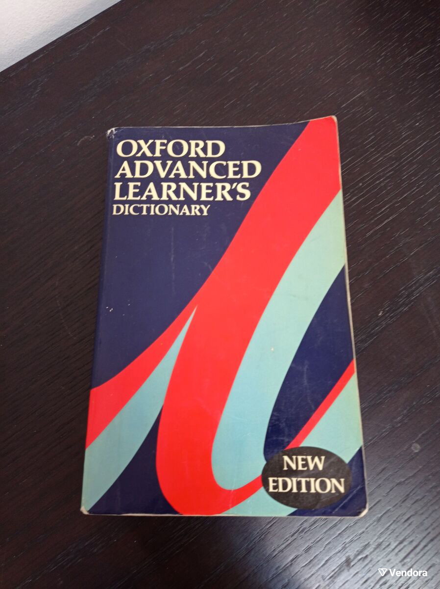 Oxford Advanced Learners Dictionary… - € 25,00 - Vendora.gr
