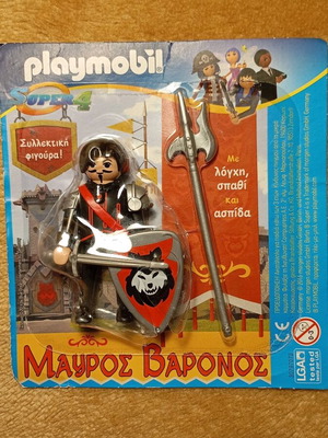Playmobil figure Black Baron new, collectible knight
