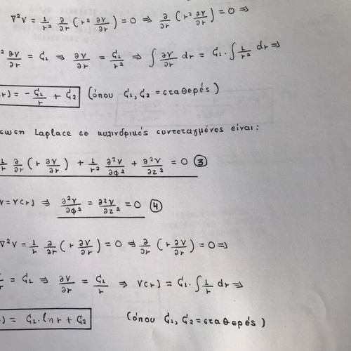 Electromagnetism notes used, university physics