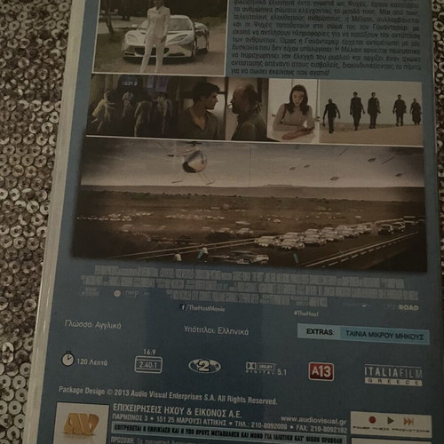 DVD The Host new, adventure, English with Greek subtitles