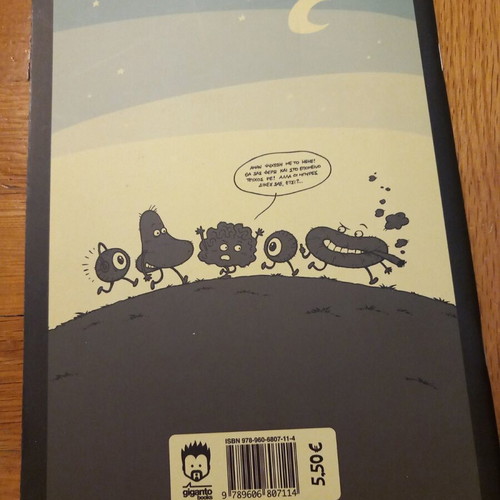 Hehe! 1 comic Tomek like new