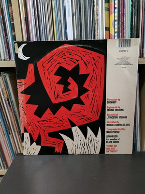 Coldcut Stop This Crazy Thing 12" vinyl used, electronic