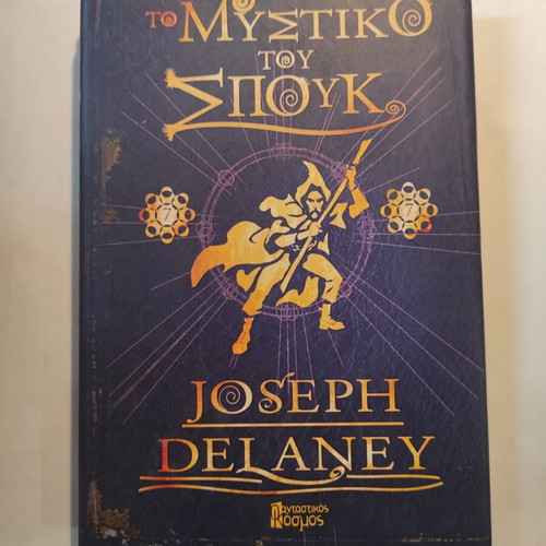 The Secret of Spook Joseph Delaney like new