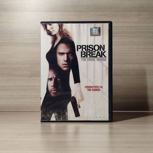 Prison Break The Final Break DVD like new with Greek subtitles