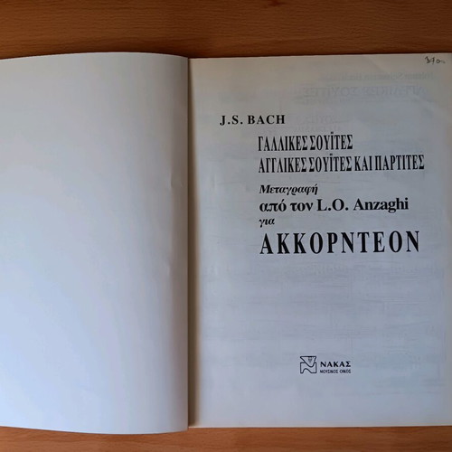 Bach music book like new with English and French sheet music