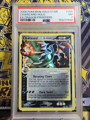 Κάρτα Charizard Holo Gold Star Ex Dragon Frontiers 2006 Pokemon PSA 7