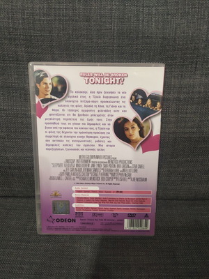 Sleepover DVD used, comedy with subtitles