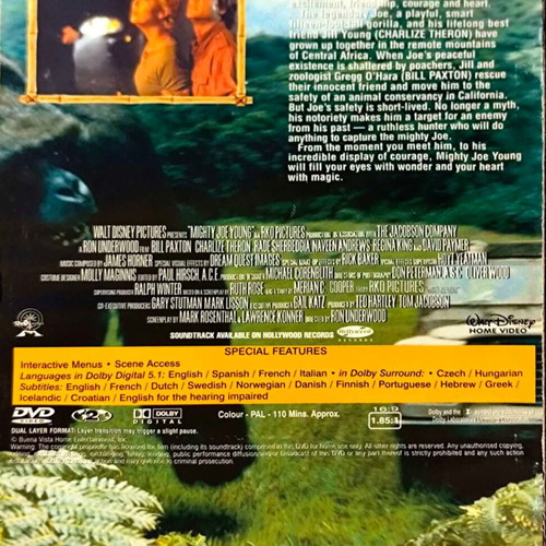 DVD Mighty Joe Young μεταχειρισμένο, περιπέτεια/δράμα με υπότιτλους