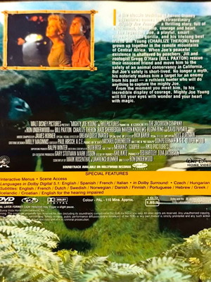 DVD Mighty Joe Young μεταχειρισμένο, περιπέτεια/δράμα με υπότιτλους