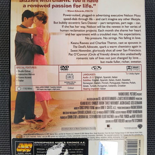 Sweet November DVD