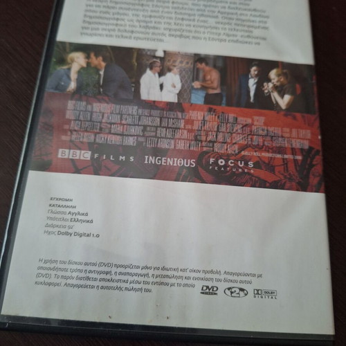 Scoop DVD used with subtitles, comedy