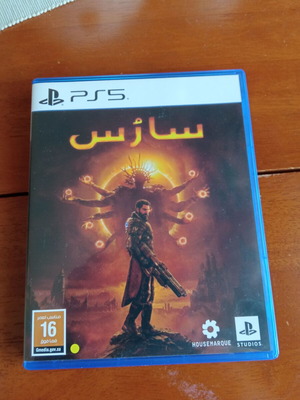 Saros PS5 game, Arabic edition, English language