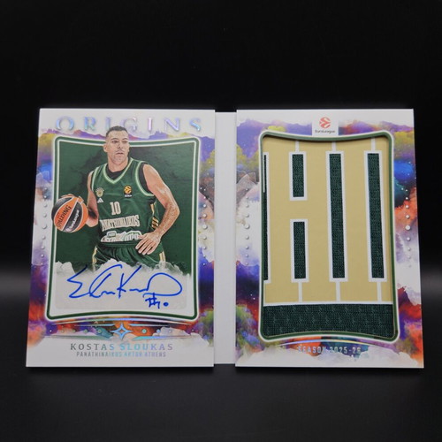 Kostas Sloukas Booklet Patch Auto 1/10