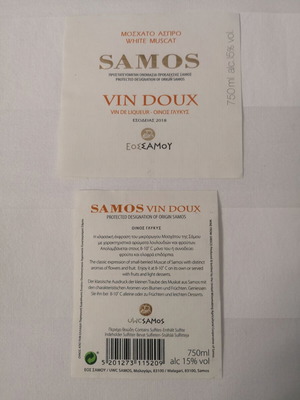Samos White Muscat 2018 vintage labels new, pack of 2