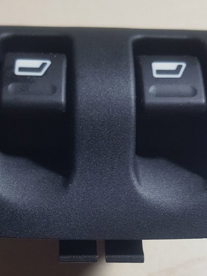 Μπουτόν ηλεκτρικών παραθύρων για Peugeot 206 207 Citroen C2 καινούργιο