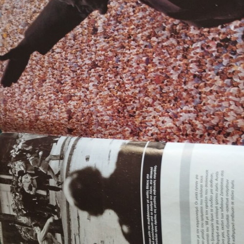 Epsilon special issue with the camera of time magazine used