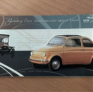Αυτοκίνητα που άφησαν εποχή - ΕΛΤΑ 2005 Τευχίδιο με 5 γραμματόσημα