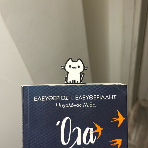 Cat bookmark new